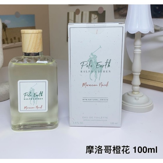 Ralph Lauren Polo Earth Moroccan Neroli-100ml